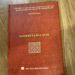 Sao Khuya Đáy Suối - Nguyễn Long