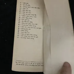 Lối nhỏ- Dư Thị Hoàn 1025084