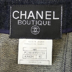 【Mã giảm giá】【Cổ điển】Áo khoác denim CHANEL 635452