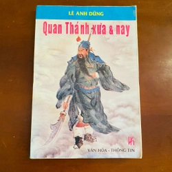 Quan Thánh xưa & nay 