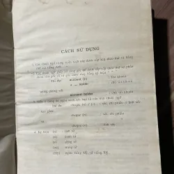 Từ điển Anh Việt thương mại và tài chính  750791