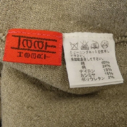 Hạt Haat HA73KJ147 Áo khoác cardigan - Hàng hiệu Authentic 818528