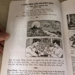 Truyện Lục Vân Tiên bằng tranh-Nguyễn Đình Chiểu 962652