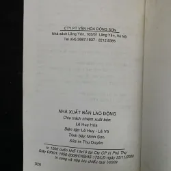 Chiến tranh Lạm phá- Nguyễn Lư 1030745