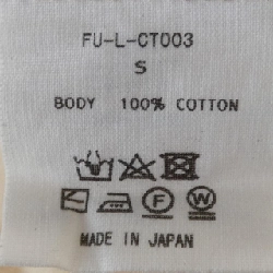 FUMIKA UCHIDA Top - Hàng hiệu Authentic 775123