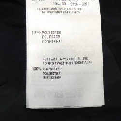 【Mã giảm giá】Áo khoác Laurel 641967