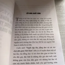 Tuyển tập thơ, đồng dao và các trò chơi dân gian Việt Nam  782779