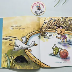 Set 2 우리 아이 첫 그림책 – Bộ sách tranh đầu tiên cho bé 571711