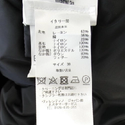 【Mã giảm giá】Áo khoác lông vũ VALENTINO 638172