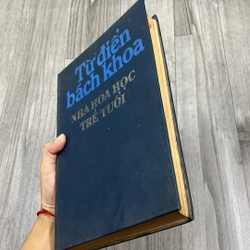 Từ điển bách khoa. 2a5 529560