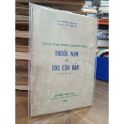 Tự trị bịnh thông thường bằng thuốc Nam và toa căn bản - BS. Nguyễn Văn Hiền, lương y Võ Thành Thi