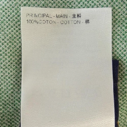 Áo thun LOUIS VUITTON - Hàng hiệu Authentic 900688