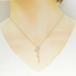 K18PG Dây chuyền trái tim kim cương 0.15CT - Hàng hiệu chính hãng 856890