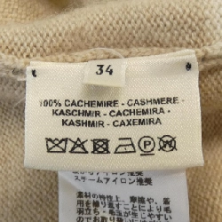 【Mã giảm giá】HERMES Áo len 646142