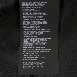 【Mã giảm giá】Váy PRADA 651590