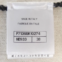 Áo khoác cardigan CHANEL 637894