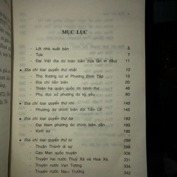 Phương Đình dư địa chí - Nguyễn Văn Siêu 537521