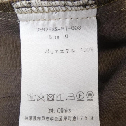 quần trousers DER25SS-PT-003 - Hàng hiệu Authentic 812829