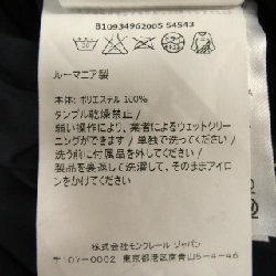 Áo khoác MONCLER ARGELINE - Hàng hiệu Chính hãng 822640