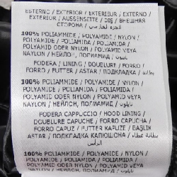 MONCLER GARY Áo khoác lông - Hàng hiệu Chính hãng 893127