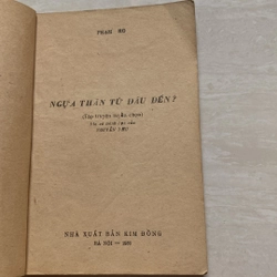 NGỰA THẦN ĐẾN ĐÂU? (KIM ĐỒNG XB 1986) 518830