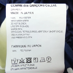 Quần COMME des GARCONS 650748