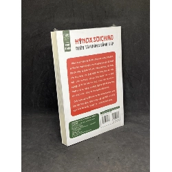 Honda Soichiro Thiên Tài Không Bằng Cấp - Bessatsu Takarajima new 100% HCM.ASB1205 911584