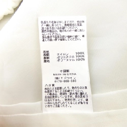 Áo khoác ALPHA - Hàng hiệu Authentic 897894