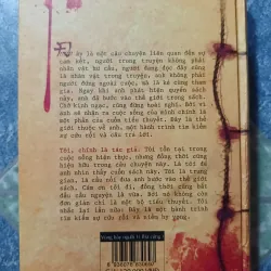 Vòng bảy người ( Tập 1) - Thanh Khâu 974095