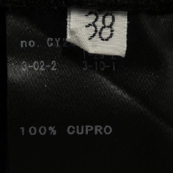 DEUXIEME CLASSE 23030560301110 Quần - Hàng hiệu Authentic 815689