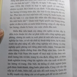 NGHIÊN CỨU SẢN XUẤT VŨ KHÍ TRONG KHÁNG CHIẾN CHỐNG MỸ, CỨU NƯỚC (1954-1975)
 528046