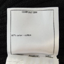 【Mã giảm giá】Áo cardigan dài CHANEL 641941