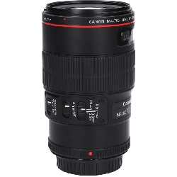 Ống kính EF 100mm F2.8L MACRO IS USM - Hàng hiệu Chính hãng 885638