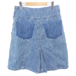 Chân váy Chloe - Hàng hiệu Authentic 815349