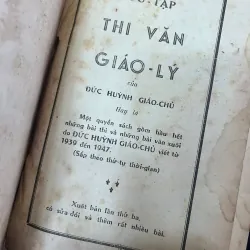 SƯU TẬP THI VĂN VÀ GIÁO LÝ CỦA ĐỨC HUỲNH GIÁO CHỦ - 1962 761934