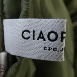 CIAO PANIC Áo khoác - Hàng hiệu Authentic 812918