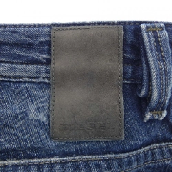 Quần jeans DIESEL - Hàng hiệu Authentic 812932