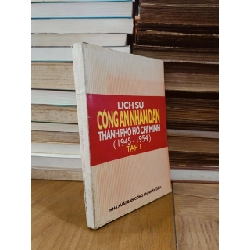 Lịch sử Công an nhân dân thành phố Hồ Chí Minh (bộ 2 tập) 781347