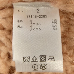 【Mã giảm giá】CLANE ニット 636678