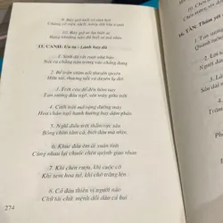 KIỂU - BÓI KIỂU (XB 2003) 699224