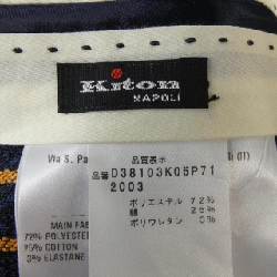 Quần KITON - Hàng hiệu Authentic 820977