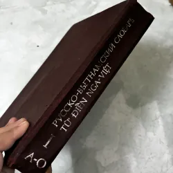 Từ điển Nga - Việt 1040838