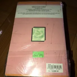 Honey - Yutaka Tachibana  783798