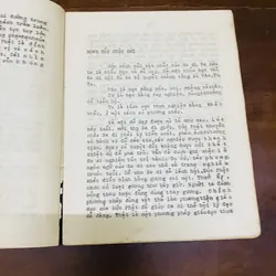 Tình bạn (truyện Phật giáo)  719705