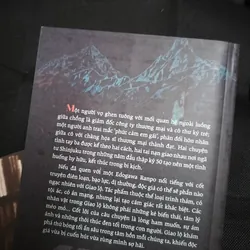 GIAO LỘ - EDOGAWA RANPO  688151