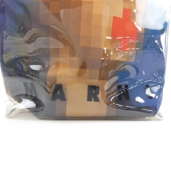 Túi MARNI SHMP0030Q0 - Hàng hiệu Chính hãng 832035