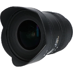 Nikon 10-20mm F3.5EX DC HSM - Hàng hiệu Authentic 886949