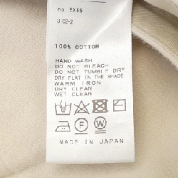 IENA Áo gile - Hàng hiệu Authentic 815645