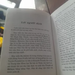 Truyện sử MELAYU 688762