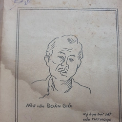 Đất Rừng Phương Nam (in 1987) 478497